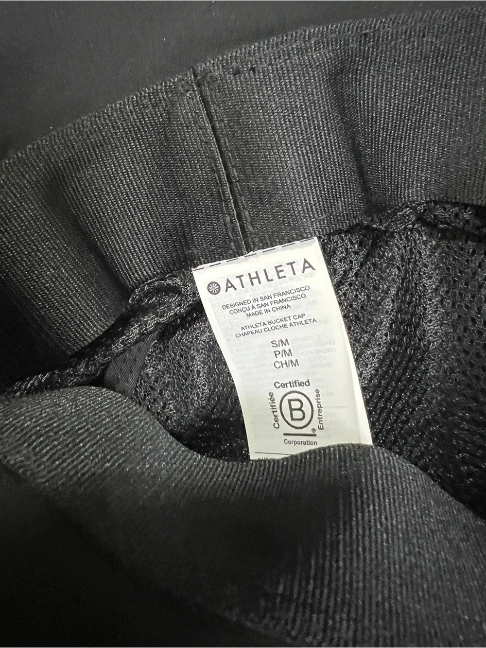 Athleta Black Bucket Cap S/M
